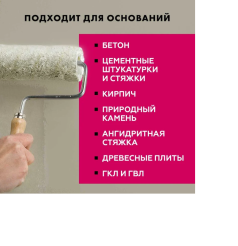 8234 2