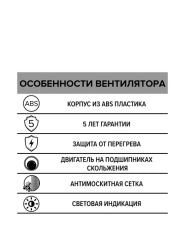 з6