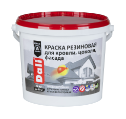 Краска резиновая_6 кг