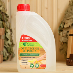 Снимок экрана_28-12-2024_85753_www.sima-land.ru