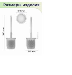 20с 1