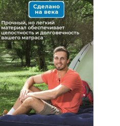 9242 3
