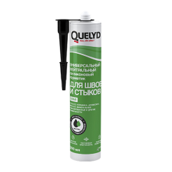 quelyd-russia-silicone-universal-white-470x470.jpg