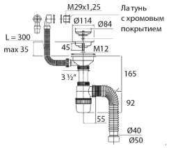 им1