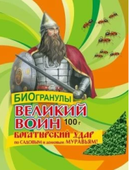 Снимок экрана 2025-03-15 102319
