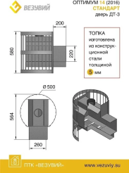 п7