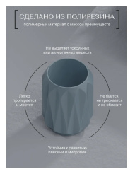 Снимок экрана_18-3-2025_162533_www.vseinstrumenti.ru