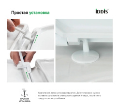 Снимок экрана_16-5-2025_13621_www.vseinstrumenti.ru