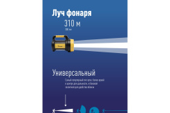 жн1