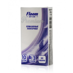 bdf88789-6cc3-11ea-ab57-b42e992b2611_d12eb9b1-82f6-11ea-9b78-f8d111038a59