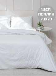 Снимок экрана_5-3-2025_13150_www.ozon.ru