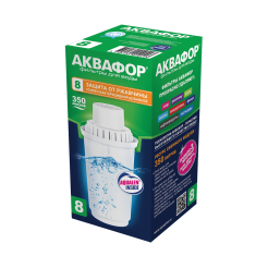 ru_korobka_racurs_image_E4E5EB-fbfe8 1