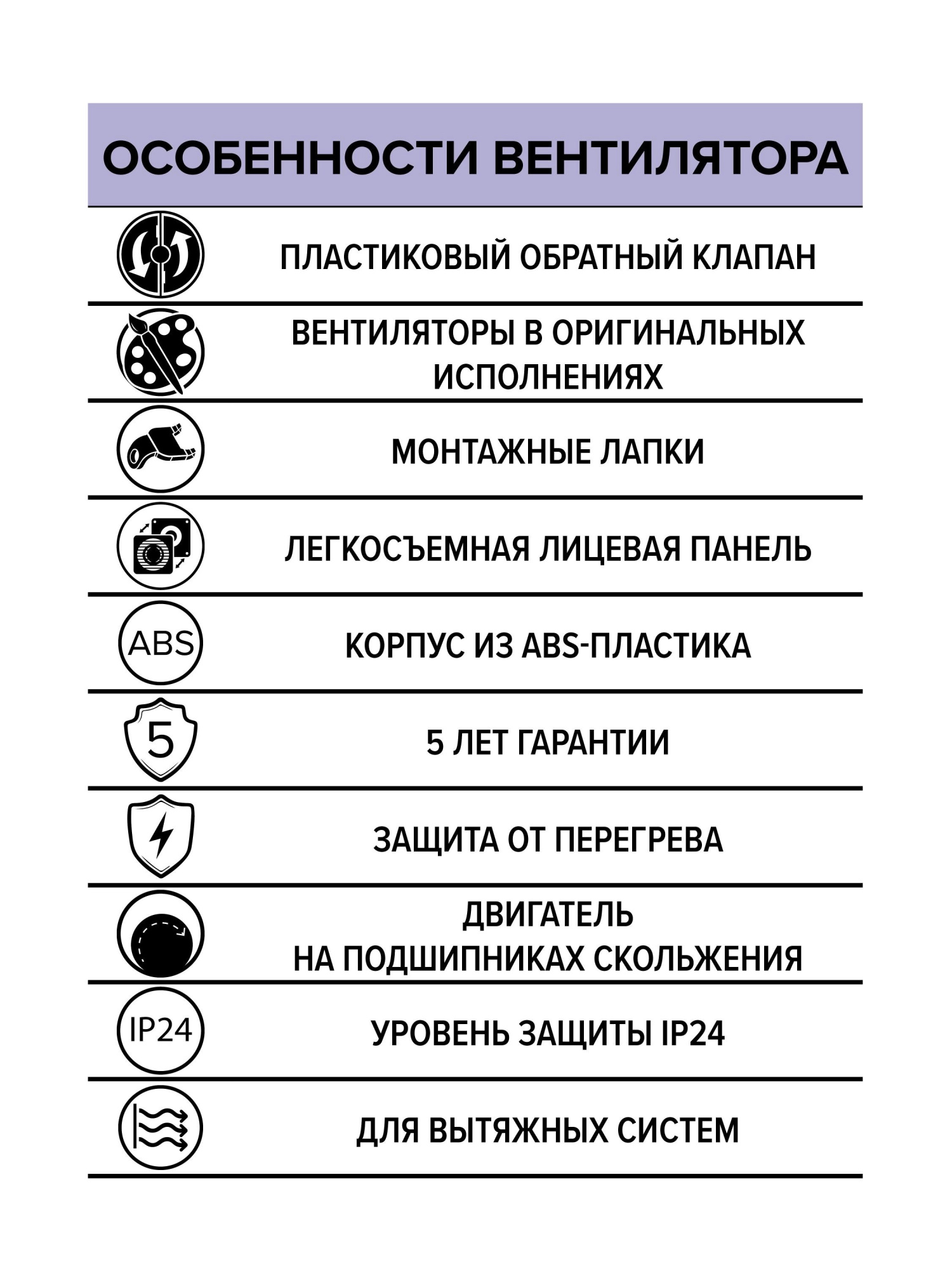 bzd00003