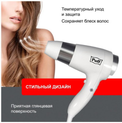 Снимок