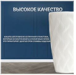 Снимок экрана_31-3-2025_11417_www.ozon.ru